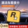 Pastillas Personalizadas para Ambientador de Coche para Eliminación de Olores, Fragancia de Larga Duración, Colgantes Ambientadores para Coche, Venta al por Mayor