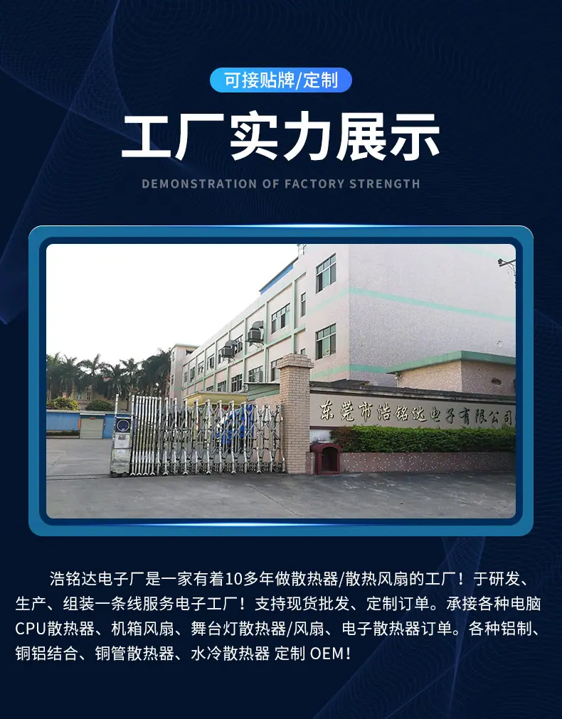 详情页_01