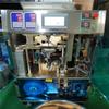 Máquina de embalagem a vácuo para chá em sacos internos e externos Qindian, máquina de embalagem a vácuo para chá preto, faixa de medição de materiais especiais, pode ser definida separadamente