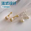 Brincos de Pérola Irregular de Lava Estilo Francês Novo para Mulheres Moda Elegante Versátil Celebridade da Internet Brincos Geométricos para Brincos