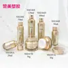 Set de Loción Tónica Facial Piel Dorada Material del Paquete Acrílico Caja Redonda para Crema Botella de Esencia Botella con Dosificador para Cuidado de la Piel