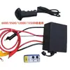 Colección Completa de Accesorios para Cabrestante Eléctrico, Guía de Cuerda con Control Remoto Inalámbrico, Manija, Relé, Freno, Motor, Carcasa de Engranajes, Escobilla de Carbón