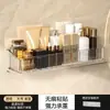 Nuevo estante de almacenamiento para baño, montado en la pared sin taladro para inodoro y lavabo, solución de almacenamiento en pared práctica y útil