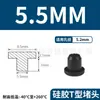 Tapón de Silicona Tipo T Fabricante de Origen, Tapón de Goma, Tapón Redondo de Silicona, Tapón para Agujeros, Tapón de Goma Blanda Sellador Resistente a Altas Temperaturas, Tapón a Prueba de Polvo