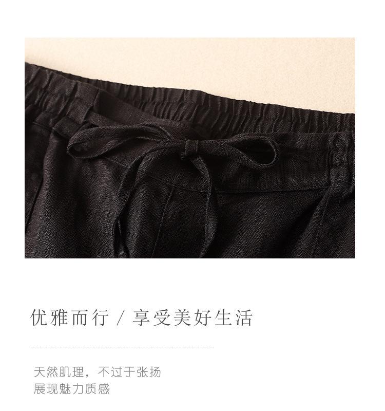 详情_18.jpg