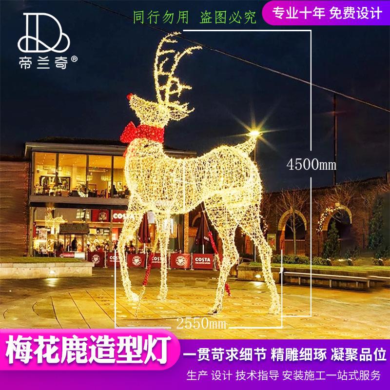 IMG_8578 800 800 4.5米 222.jpg