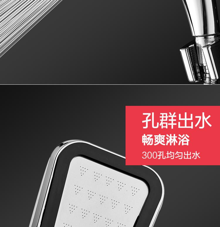 详情-12.jpg