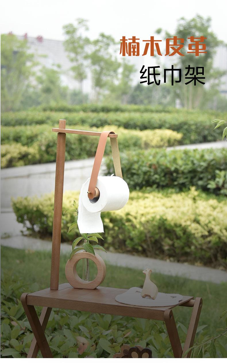 户外纸巾架_01.jpg