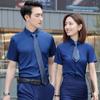Camisa igual para homens e mulheres de negócios, unidade de ferramentas da empresa imobiliária, escritório, roupa administrativa de colarinho branco, logotipo
