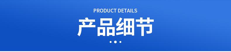 外球面带座轴承详情_04.jpg