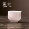 Caneca de Cerâmica Esmaltada Rosa Sakura Master Caneca Única Caneca Redonda Caneca de Chá Doméstica Caneca de Chá Conjunto de Chá Kung Fu Único