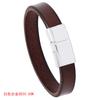 Pulsera Retro de Cuero Vacuno Simple Artística Marrón para Hombre y Mujer Casual Multicolor Aleación Hebilla Magnética Gossy Mori