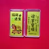 Pegatinas Doradas para Teléfono, Pegatinas Doradas Puras 999 para Teléfono, Pegatinas Coloridas de Dibujos Animados, Pegatinas de Tarjeta Dorada de Buena Suerte y Riqueza al por Mayor