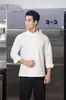 Uniforme de chef Zheyi de alta gama, elegante y práctico, de manga tres cuartos, adecuado para trabajos de catering y hostelería, disponible para venta al por mayor directamente de fábrica, y se puede personalizar con logotipos bordados