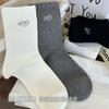 Calcetines Bordados para Mujer, Algodón Absorbente de Sudor, Transpirables, Elásticos de Media Pantorrilla, Amigables con la Piel, Cómodos, Resistentes al Desgaste, Anti-Pilling Calcetas Zhuji