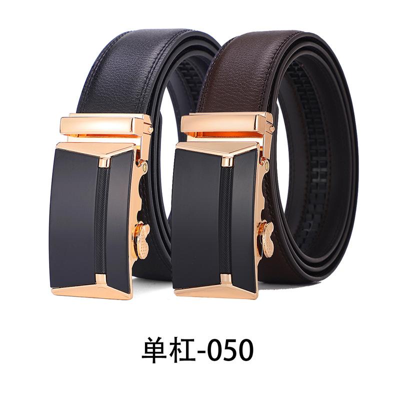 腰带男士高端正品