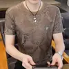 Fabricante Directo Verano Hombres Manga Corta Malla de Seda de Hielo Delgado Elástico Transpirable Casual Deportivo Secado Rápido Camiseta de Media Manga