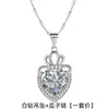 Kaiwei TikTok Collar de Plata para Mujer Colgante de Corazón Cadena Clavicular Sencilla Versátil Estilo Japonés y Coreano Colgante de Diamante Topacio de Amor