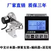 Máquina de encolado de cantos con codificador y contador de longitud con pantalla digital electrónica de alta precisión tipo rodillo medidor chino JK86