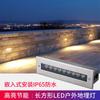 Tira de luz subterránea Cuadrada luz led de piso luz de paso 12W exterior rectangular impermeable luz de proyección luz de jardín de parque
