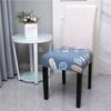 Set de Funda Elástica Cepillada de Seda de Leche para Silla y Asiento, Muebles Modernos para Silla, Sala de Estar, Estilo Moderno, Estilo Nuevo Chino