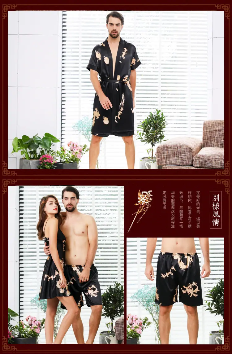 7.31实物展示男黑睡袍.png