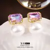 Pendientes de Perla y Flor Púrpura Estilo Coreano, Suaves y Elegantes, Pendientes de Nicho Elegantes con un Toque de Lujo Ligero y de Alta Gama para Mujer