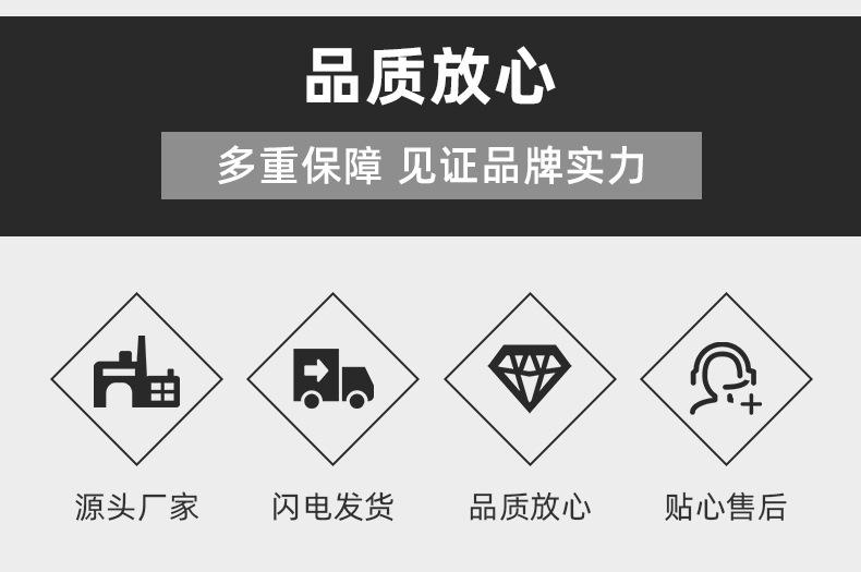 渔具详情3.jpg