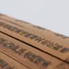 Suministros del Fabricante Rollos de Bambú, Rollos de Bambú Regulares, Prefacio de Lanting y Sutra del Corazón, Fuente Mayorista Fabricante Libros de Rollos de Bambú Tallados a Mano