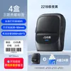 Impresora de Etiquetas Chiteng 221B Portátil de Mano Bluetooth Térmica Adhesiva Pegatina Nota Código de Barras Leide Zhu