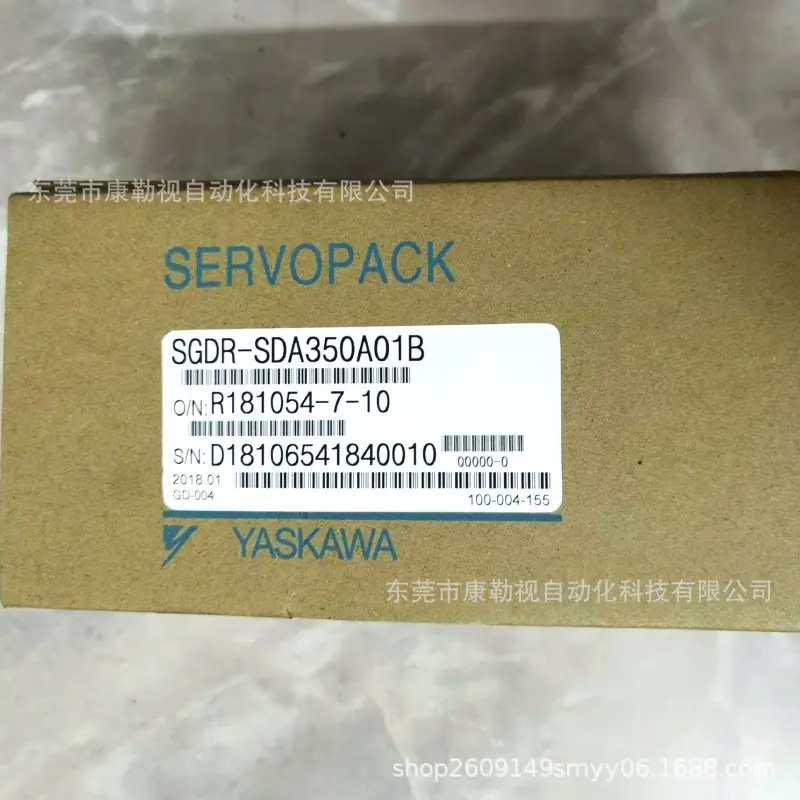 微信图片_20241023113608