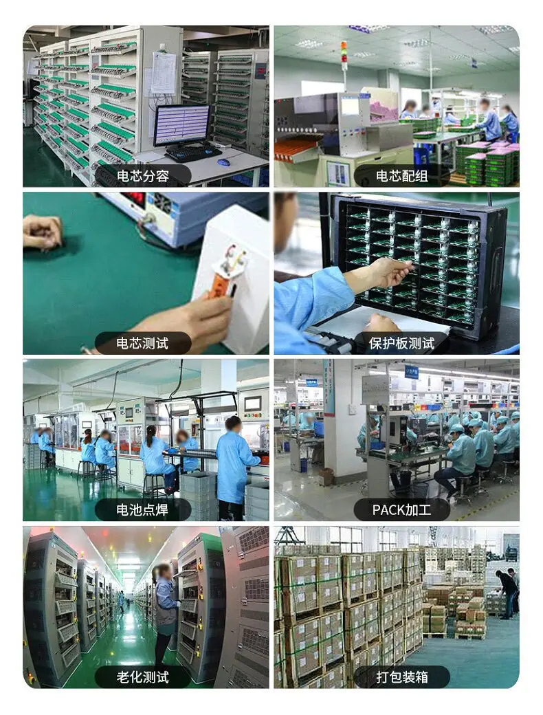 详情11