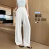 Traje ligero de verano 2026, nuevo estilo de alta gama, con caída, pantalones de pierna ancha para mujer, pantalones rectos negros, pantalones holgados de corte ajustado