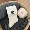 Calcetines con Lazo para Mujer, Estilo Coreano Otoño e Invierno, Calcetines de Media Pantorrilla Cálidos de Terciopelo Retro Ins, Calcetines Largos Holgados Color Café para Mujer