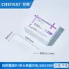 Portaobjetos de Microscopio Cubreobjetos Consumibles para Microscopio Portaobjetos Grado Shitaibingli Cubreobjetos para Sangre Adhesivo Vidrio Super Blanco Anti