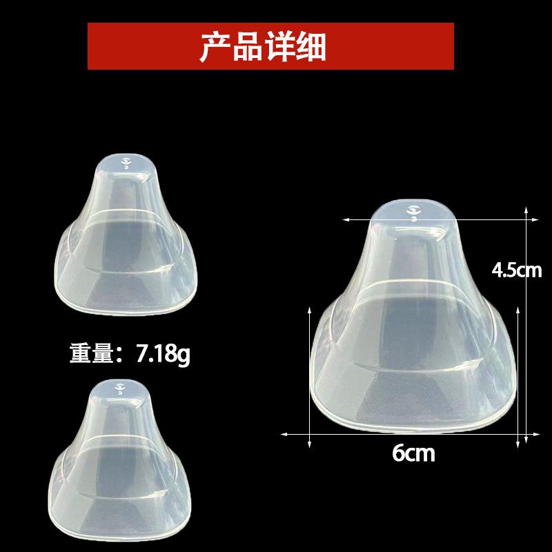 方形上盖.jpg