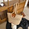 Bolso de Mano Tejido para Viaje, Bolso Tote, Bolso de Mano, Bolso de Hombro de Moda, Bolso para Debajo del Brazo para Mujer, Bolso Tejido para Mujer, Estilo Vacacional