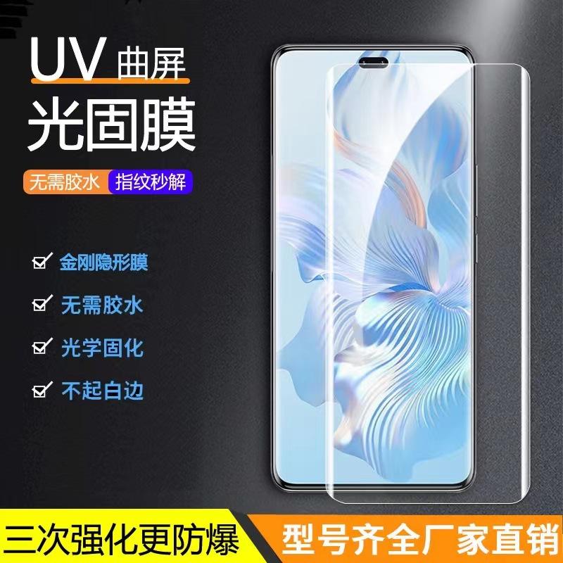 微信图片_202304131606262.jpg