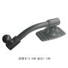 Suporte de mangueira de cabeça esférica dupla academia 360 haste de flexão 17MM cabeça esférica DIY clipe ao vivo suporte para celular carro
