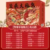 Paquete de Regalo de Frutos Secos de Año Nuevo, Snacks de Frutas Deshidratadas, Regalos de Año Nuevo, Regalos del Festival de Medio Otoño para Familiares, Regalos para Personas Mayores, Juego de Cajas de Regalo de Compra Grupal
