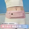 Bolsa de Cintura Esportiva ao Ar Livre Transfronteiriça Bolsa Impermeável para Celular para Homens e Mulheres Corrida Fitness Bolsa de Cintura Elástica Respirável Multibolsos