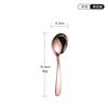 Cuchara de Acero Inoxidable 304, Cuchara Doméstica, Cuchara para Sopa, Cuchara Pequeña para Sopa Dorada Engrosada, Cuchara Redonda Grande, Engrosada y Duradera