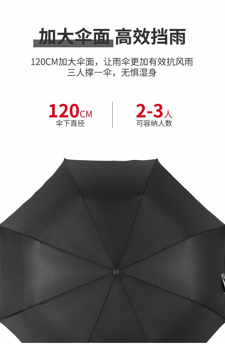 详情页_04