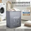Caja de Almacenamiento de Ropa Transfronteriza, Organizador de Armario de Tela para el Hogar, Bolsa de Almacenamiento Grande para Empacar Ropa de Cama para Mudanzas