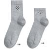 Meias de amor meias masculinas e femininas moda coreana estilo acadêmico meias esportivas outono e inverno preto e branco meias de algodão versáteis