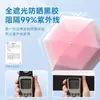 Nuevo Paraguas Mini Ultra Ligero Plano 40% de Descuento Exquisito Paraguas de Sombra Degradado, Protector UV, Tamaño de Bolsillo, Portátil, Paraguas para Sol o Lluvia