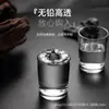Copo Transparente Espesso Premium 0,15kg Vidro para Bebidas Chinesas Taça de Vinho Pequena Criativa para Uso Doméstico com Fundo Espesso