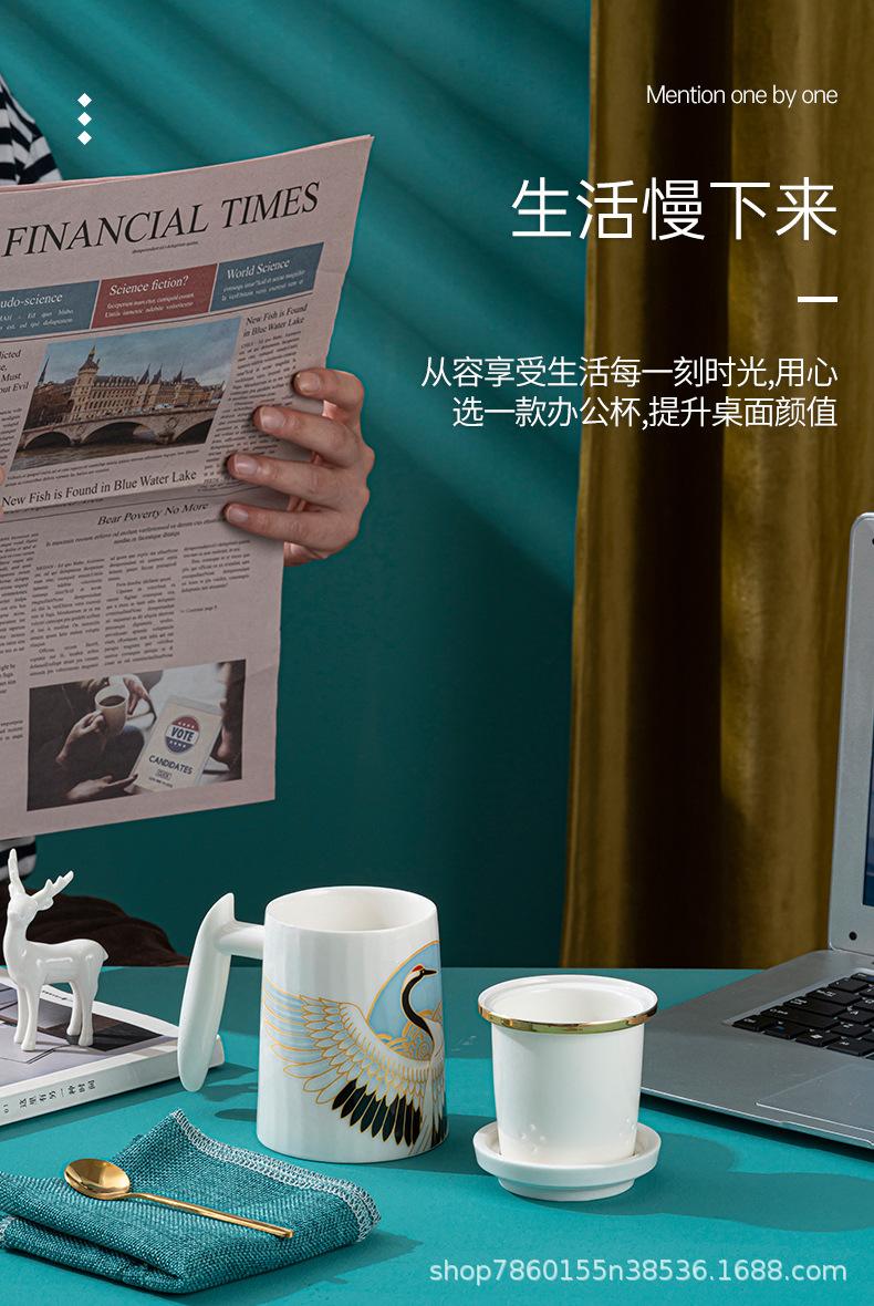 鹤舞办公杯_06.jpg