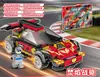 Compatible con Bloques de Construcción Ensamblados Lego Modelo de Portaaviones Barco Juguete de Bloques de Construcción de Partículas Pequeñas Organización de Entrenamiento Regalo Regalo