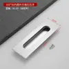 Acero Inoxidable 304 Mango Largo para Gabinetes, Cajones, Armarios, Manijas Ocultas para Puertas Correderas, Manijas Empotradas Ocultas para Puertas